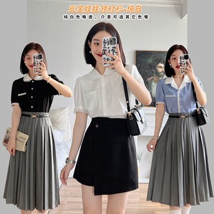 衬衫 短袖 亲肤法式 女古巴娃娃领上衣白色衬衣日常百搭 夏日重现