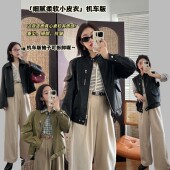 极简通勤正肩皮衣 垂坠细腻抗皱 袖 子可拆袖 皮衣 机车版 少年侠