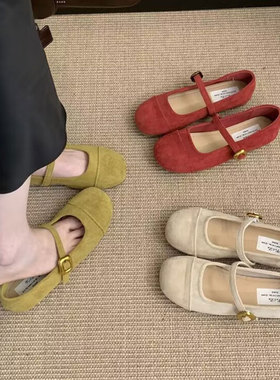 红色单鞋女2025春秋新款法式复古温柔仙女绒面玛丽珍鞋平底豆豆鞋