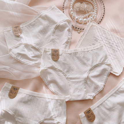 纯情甜系~原棉无染色7A抑菌A类婴儿棉0荧光大码白色新疆棉内裤女