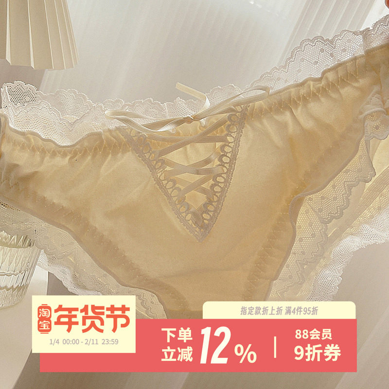 洛丽塔奶油~纯棉少女内裤甜美交叉丝带浅蓝日常女三角裤纯欲2026,女士内衣/男士内衣/家居服,女三角裤,淘宝优惠券,粉丝福利购,淘宝优惠卷
