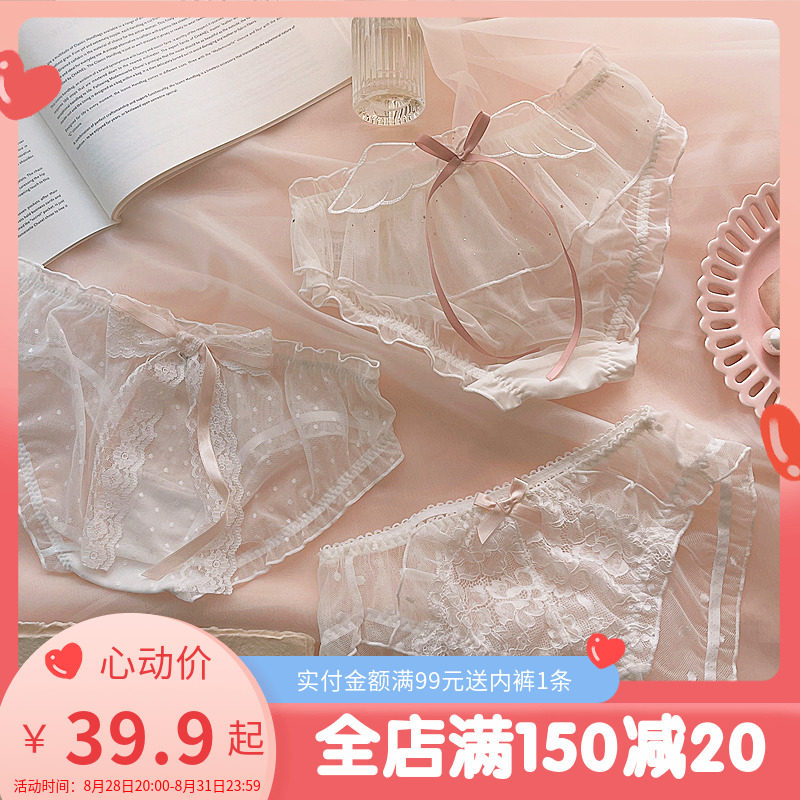 心动指南~3条纯欲性感蝴蝶结网纱舒适棉质甜美白色少女蕾丝内裤使用感如何?
