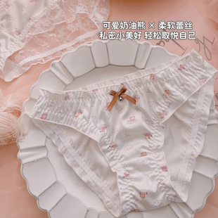 云朵奶油熊~2026新品纯欲蕾丝内裤甜美少女性感绸缎短裤纯棉裆
