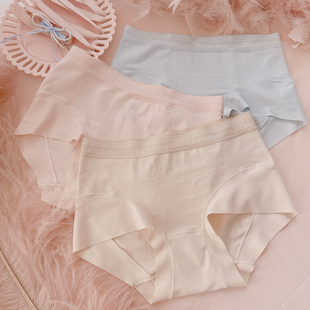 女生抑菌裆纯棉无痕纯棉内裤 简约平角A类内裤 2025新款 柔柔肌肤