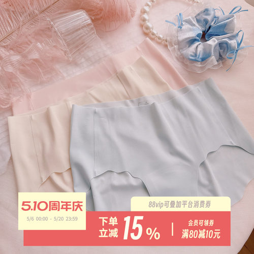 粉底液奶皮~裸感蜜桃臀7A加长裆短裤冰丝运动无痕天花板lulu