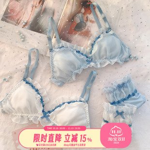 海盐奶蓝~日系少女雪纺网纱内衣丝滑网纱刺绣胸罩无钢圈文胸套装