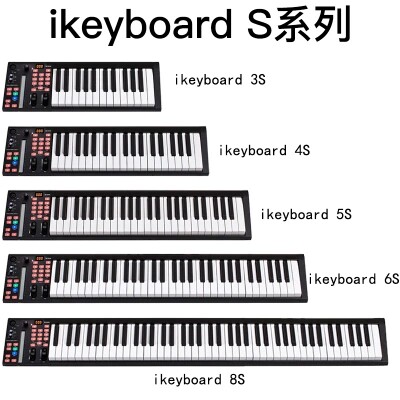 icon艾肯ikeyboard S编曲midi键盘25/37/49/61/88键控制器