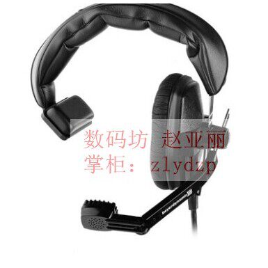 Beyerdynamic拜亚动力 DT108导播通话监听耳机赛事报道耳麦