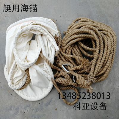 船用海锚船检CCS救生筏救生艇