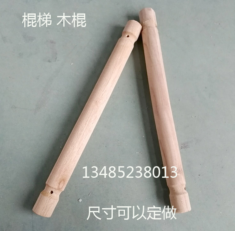 船用棍梯 登乘梯 引航员引水梯 领航员引水软梯 船员登船梯 木棍图片