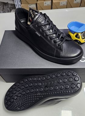 清仓ecco男2025轻便春夏秋款复古休闲鞋板鞋防水板鞋 柔酷430364