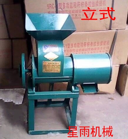 薯类淀粉机分离磨粉机红薯土豆洋芋山药淀粉机粉碎浆渣分离机