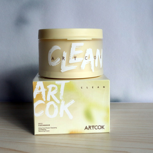 ARTCOK/埃客脸部净颜卸妆膏温和
