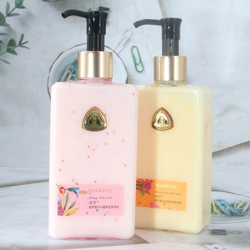 空山植萃舒缓身体乳的简单介绍