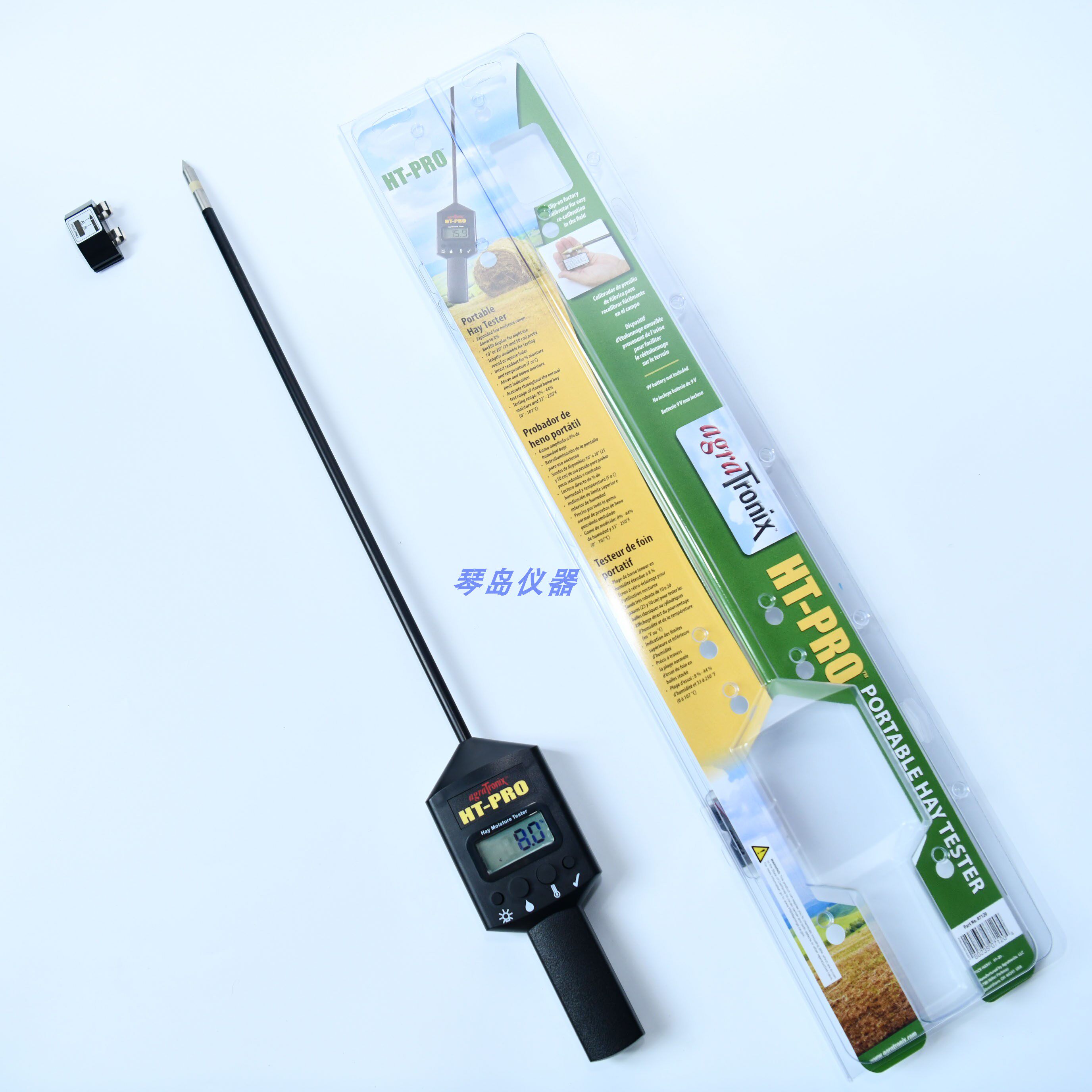 美国进口牧草水分测定苜蓿草水分仪秸杆水分仪带校准器