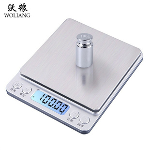 厂家直销精密电子分析天平千分之一0点01g 0点1g电子实验室称