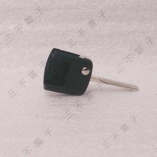 大众朗逸 带芯片钥匙坯子 遥控钥匙头子 钥匙头 上海大众