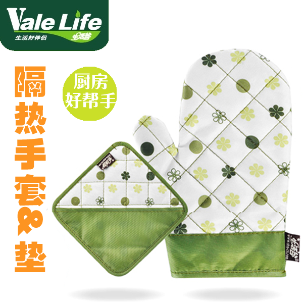 生活谷 微波炉隔热手套+防烫隔热垫套装 布艺中空棉隔热耐防烫垫