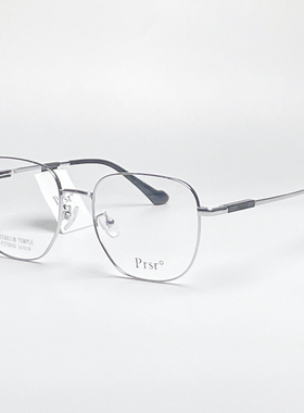帕莎新款眼镜架时尚多边形大框眼镜框女小脸可配度数近视镜75042