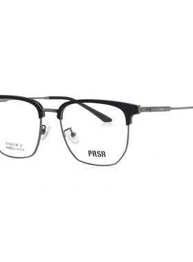 prsr帕莎眼镜架超轻眼镜框男纯钛金属镜架可配近视防蓝光女90032