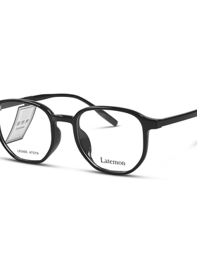 浪特梦男超轻防蓝光眼镜架高度数超轻蓝光护目镜女防滑设计83405