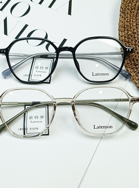 复古新款眼镜框男女潮浪特梦显瘦圆框超轻可配近视眼镜架L83232