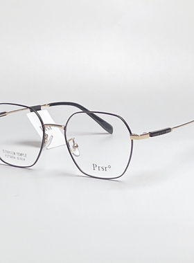 prsr帕莎眼镜王源同款超轻眼镜框男纯钛金属镜架可配近视女75056
