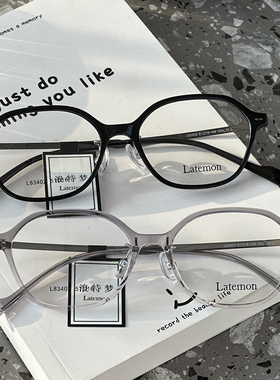 浪特梦韩板材时尚冷茶色商务金属眼镜架超轻圆脸男女款素颜83240