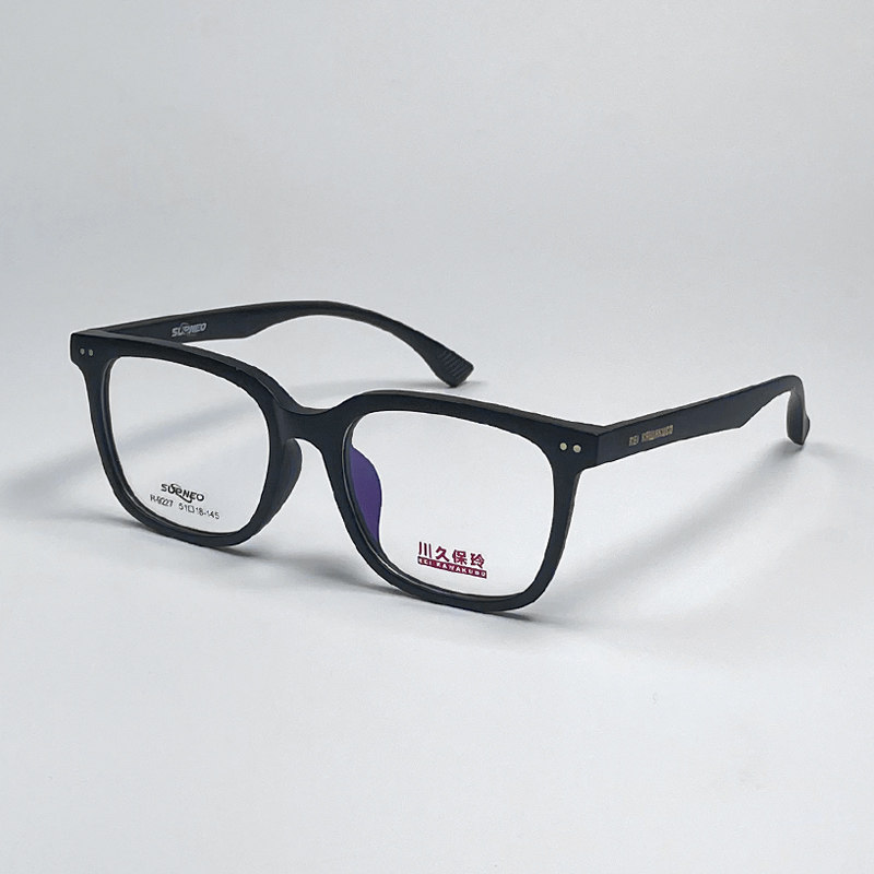 川久保玲韩版素颜黑框眼镜可配镜片眼镜框男大方框显瘦镜架女9227,ZIPPO/瑞士军刀/眼镜,眼镜架,淘宝优惠券,粉丝福利购,淘宝优惠卷