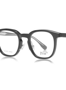 帕莎prsr王源同款酷黑眼镜框素颜小脸可配近视防蓝光眼镜架71035