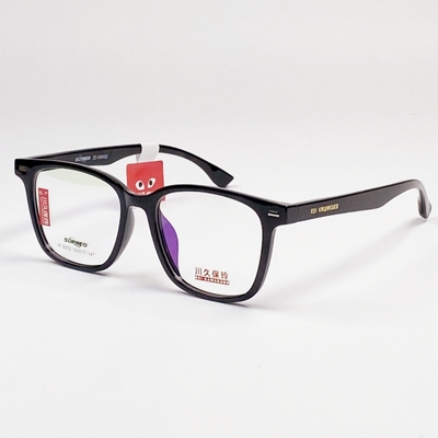 川久保玲黑框素颜方框防蓝光眼镜