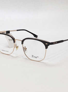 帕莎眼镜框全框眉毛框男士必入商务休闲复古眼镜架超轻镜架86544