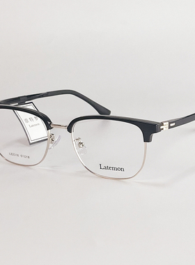 浪特梦时尚防蓝光眼镜框潮近视配高度数眉毛框半框商务镜架82318