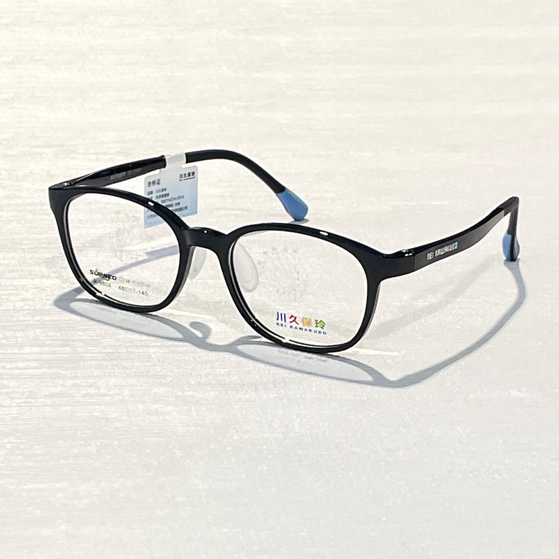 川久保玲眼镜架超轻儿童眼镜框架9-13岁可配近视男女耐用抗压9804
