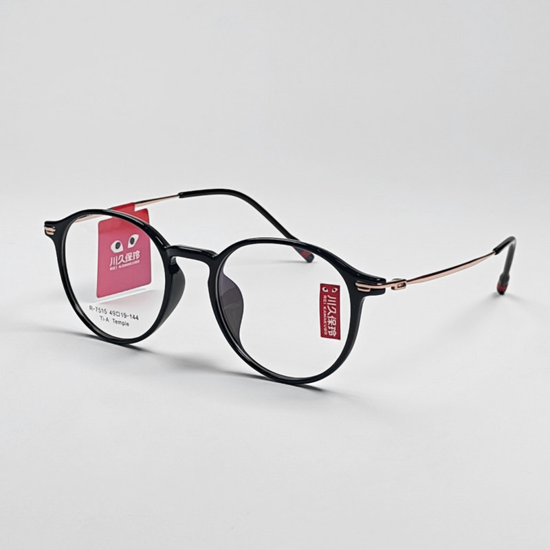 超轻眼镜框川久保玲韩版圆形钛