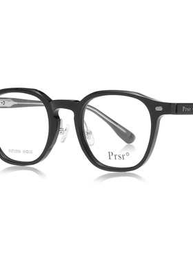 帕莎prsr王源同款黑色镜架学生潮经典男女可配防蓝光眼镜框71036