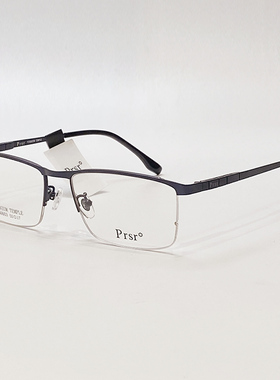 帕莎眼镜框半框钛合金男士必入商务休闲复古眼镜架超轻镜架86603