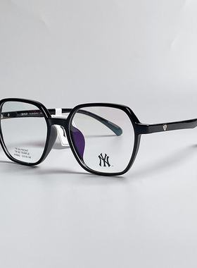 MLB纽约洋基白色透明眼镜女近视大框眼睛可配度数大脸显瘦NY8042
