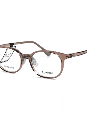 浪特梦青少年眼镜架超轻防滑素颜近视眼睛框圆脸男女同款31262