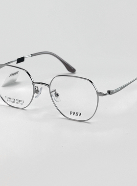 帕莎PRSR多边形钛合金休闲眼镜框半包硅胶镜腿近视眼镜架PJ75182