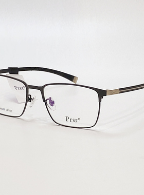帕莎眼镜框全框眉毛框男士必入商务休闲复古眼镜架超轻镜架86606