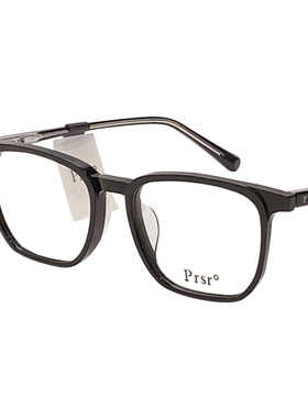 帕莎prsr王源同款透明眼镜框素颜方形可配近视防蓝光眼镜架71017