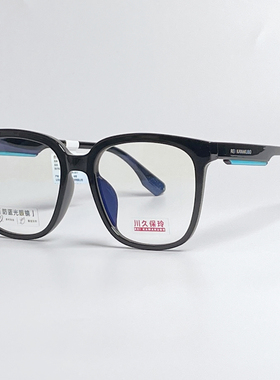 川久保玲防蓝光抗辐射GM大圆框配近视眼镜女韩版潮护目平光镜9504