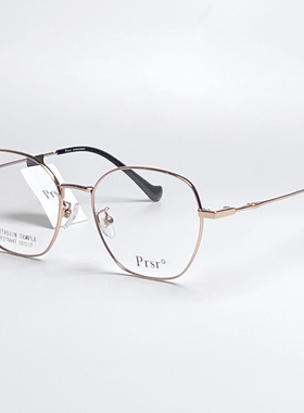 帕莎超轻眼镜架明星同款男多边形钛架眼镜框可配近视镜片女75047