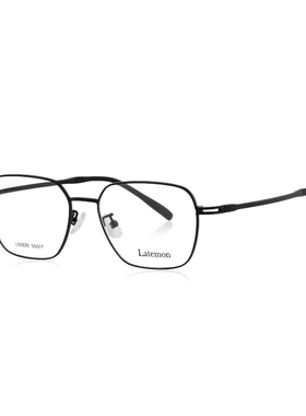 浪特梦时尚防蓝光眼镜框潮显脸小配高度数素颜神器商务镜架52525