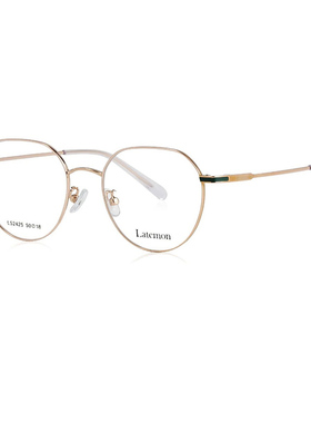 Latemon浪特梦素颜黑框神器近视眼睛框镜架女圆脸眼镜框男52425