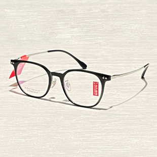 川久保玲韩版小脸透明眼镜架女显瘦可配近视眼镜男素颜黑框潮7512