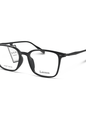 浪特梦青少年防摔眼镜架弹性固定鼻托耐用显脸小眼镜框爆款83427