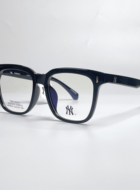 MLB纽约洋基白色透明眼镜女近视大框眼睛可配度数大脸显瘦NY8053
