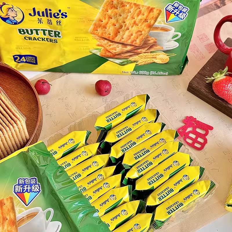 马来西亚原装进口茱蒂丝奶油苏打饼干原味梳打休闲零食200g茶点心